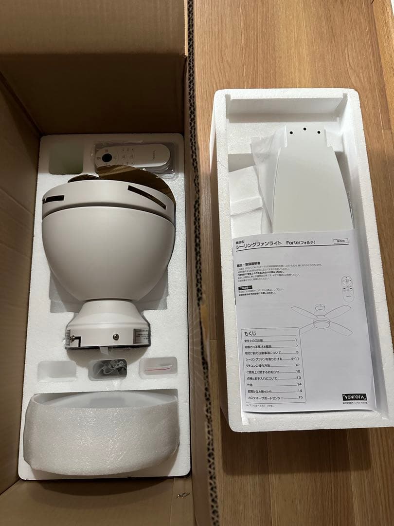 【開封済み、未使用】VENTOTA シーリングファンライト リモコン付