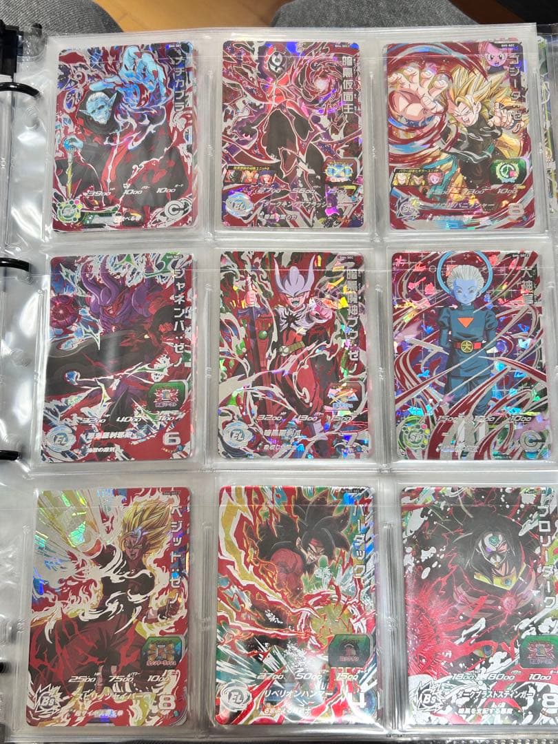 ドラゴンボールヒーローズ　h2〜sh8 sec まとめ売り