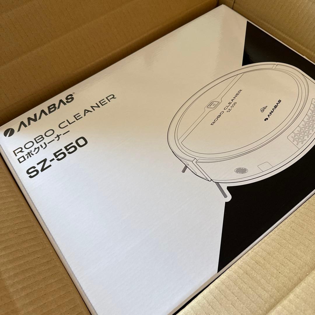 新品未開封　アナバス　ロボクリーナー【値段交渉可】