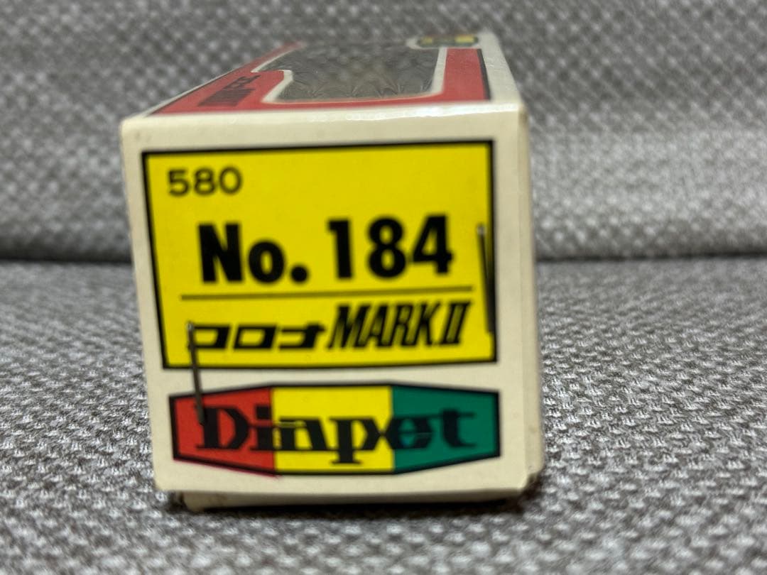 s*r様 ヨネザワダイヤペット　コロナマークII 日本製