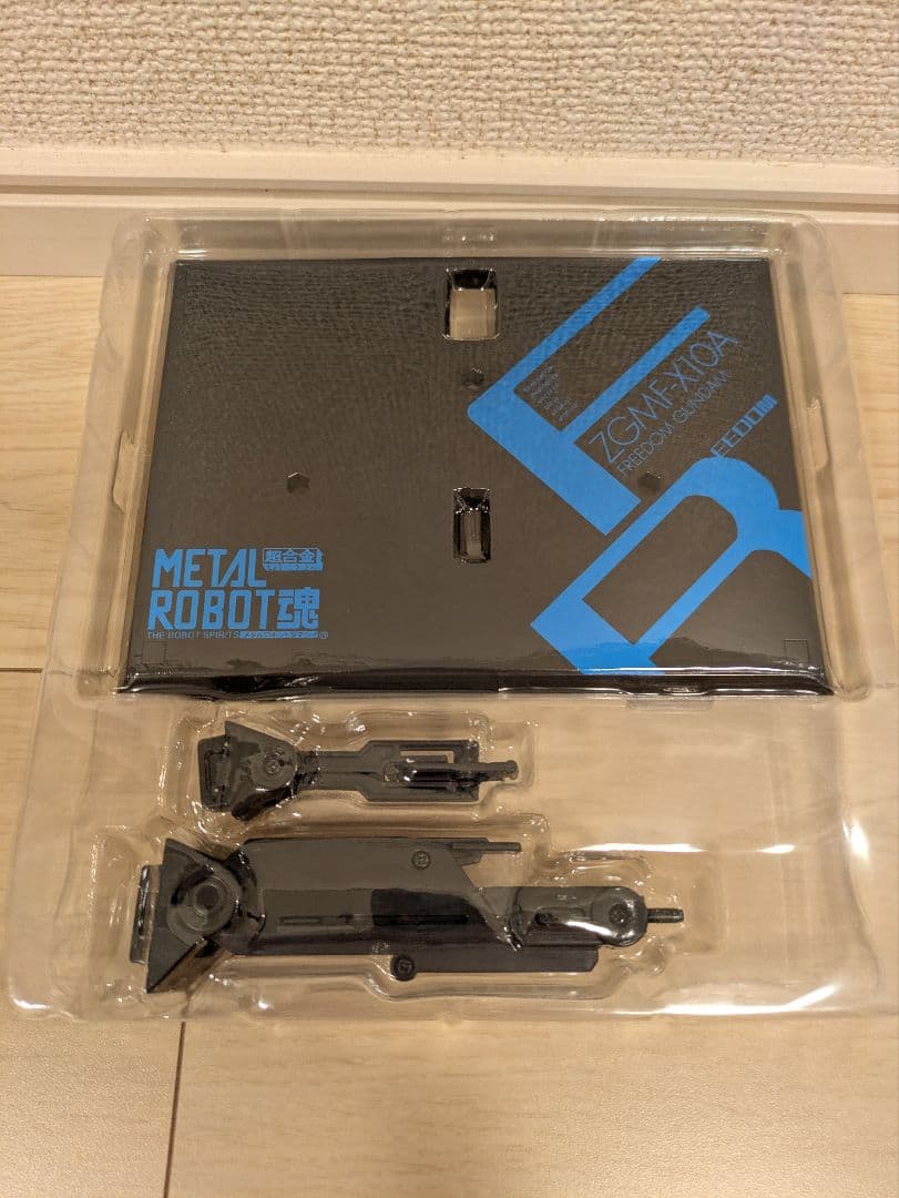 LROBOT魂　フリーダムガンダム　プロヴィデンスガンダム