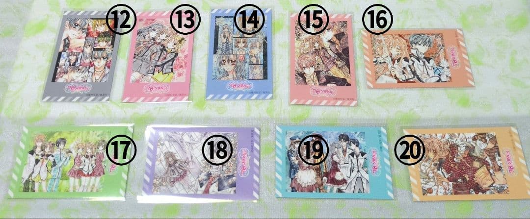 70th りぼん展　種村有菜　フォトカードコレクションセット