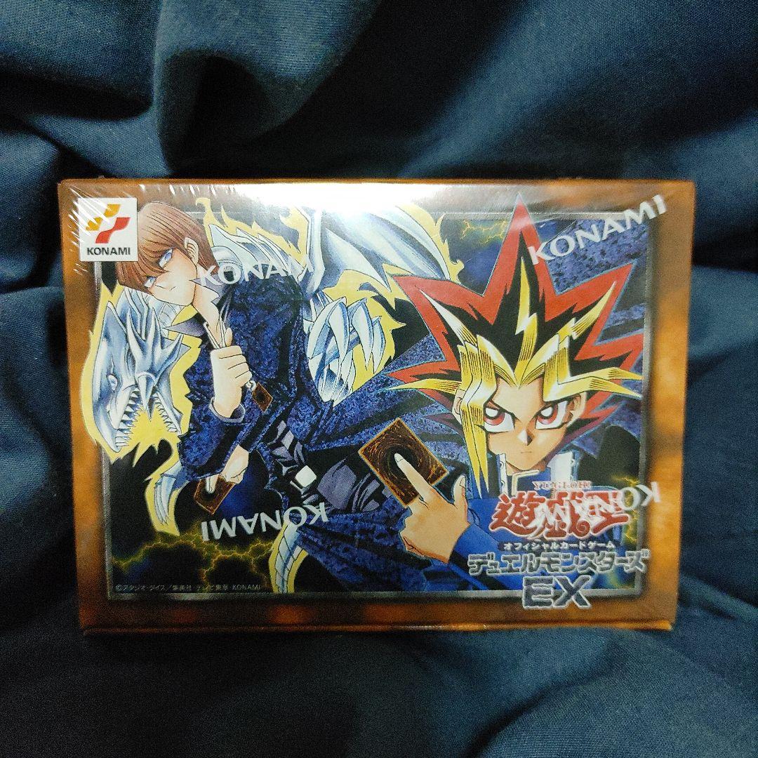 遊戯王OCG 決闘者伝説 デュエルモンスターズ EX 復刻版