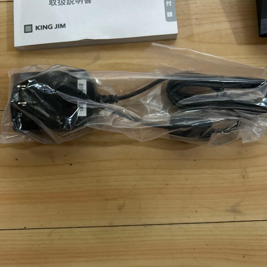 オフィス用品 KING JIM SR670