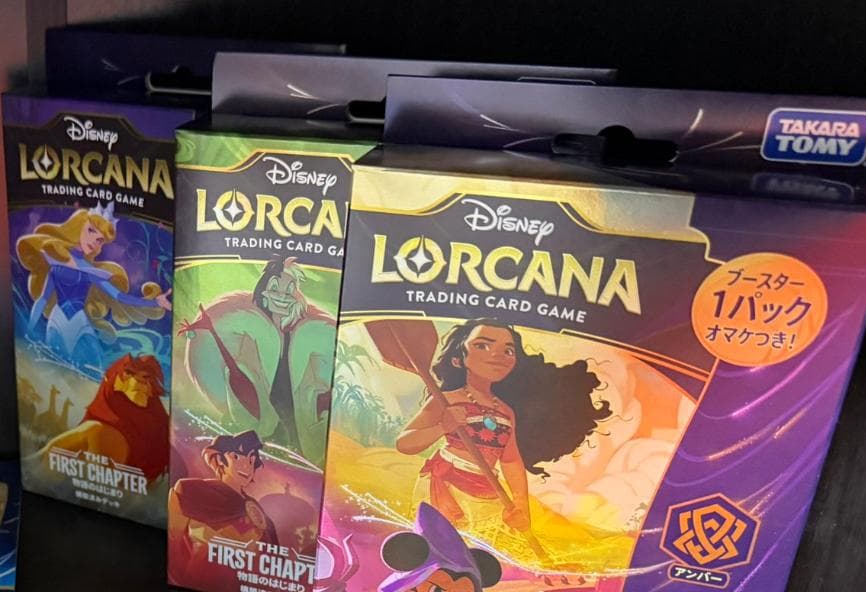 ディズニー ロルカナ 日本語版 1カートン スターターセット