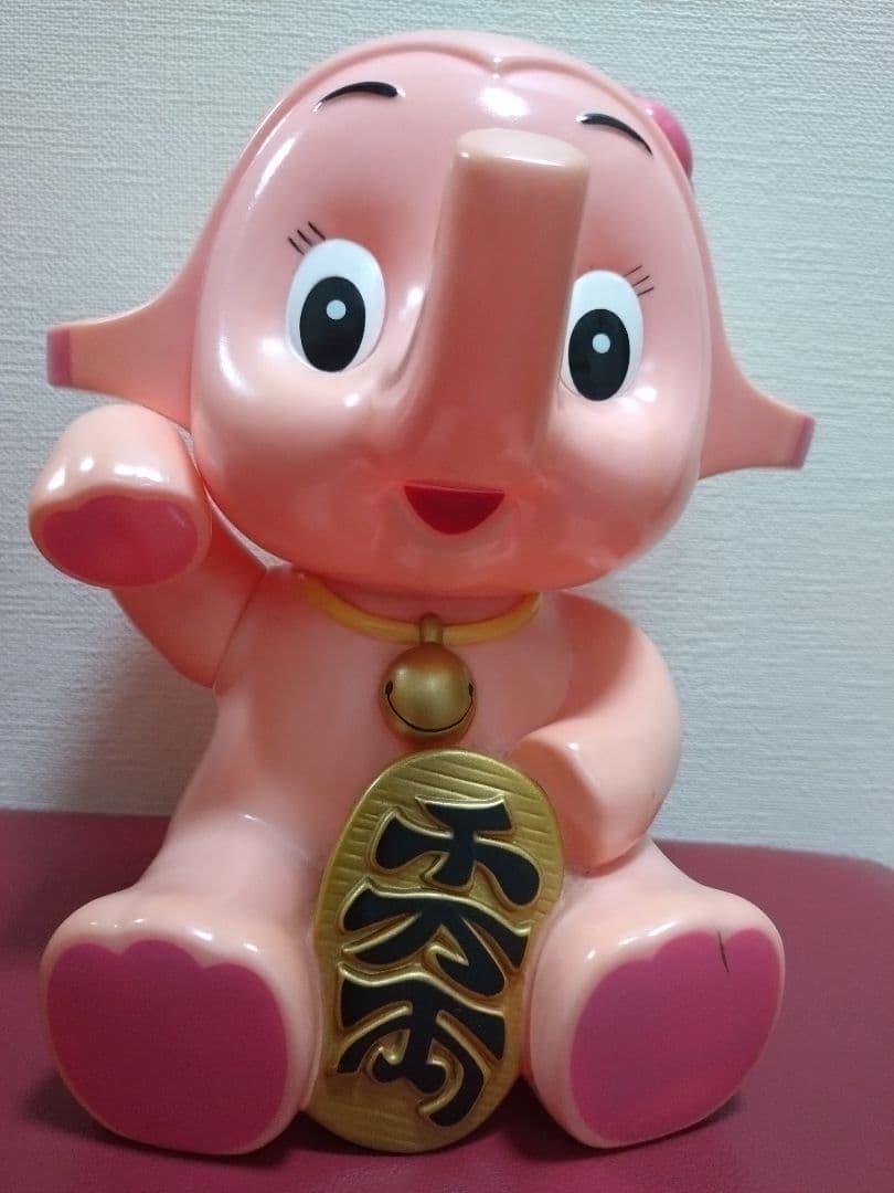 佐藤製薬　招き千万両サトちゃん　サトコちゃん非売品　大きな貯金箱 26cm