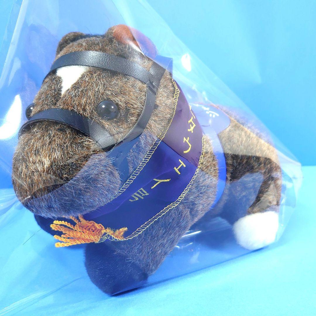 【新品】ジャスタウェイ 競馬ぬいぐるみウマ娘 アイドルホース馬AVANTI天皇賞