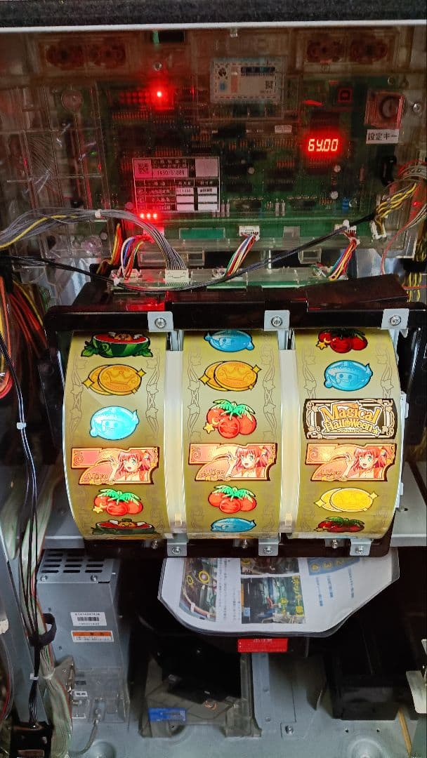スロット パチスロ 実機 マジカルハロウィン7 不要機 家庭用仕様 ボリューム