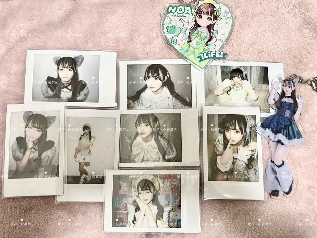 iLiFE! 若葉のあ まとめ売り