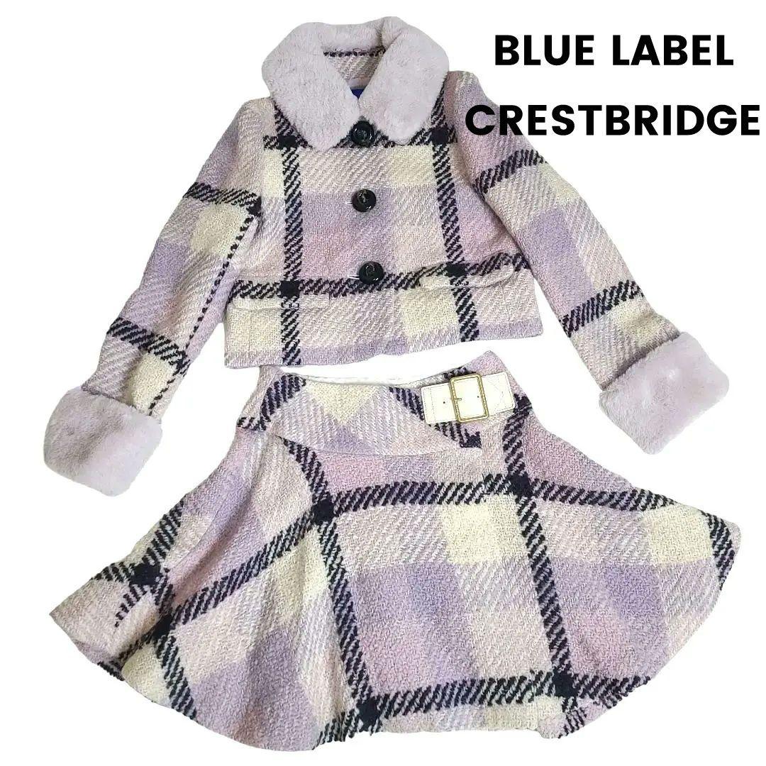 美品♪ブルーレーベルクレストブリッジ セットアップ コート スカート 平愛梨