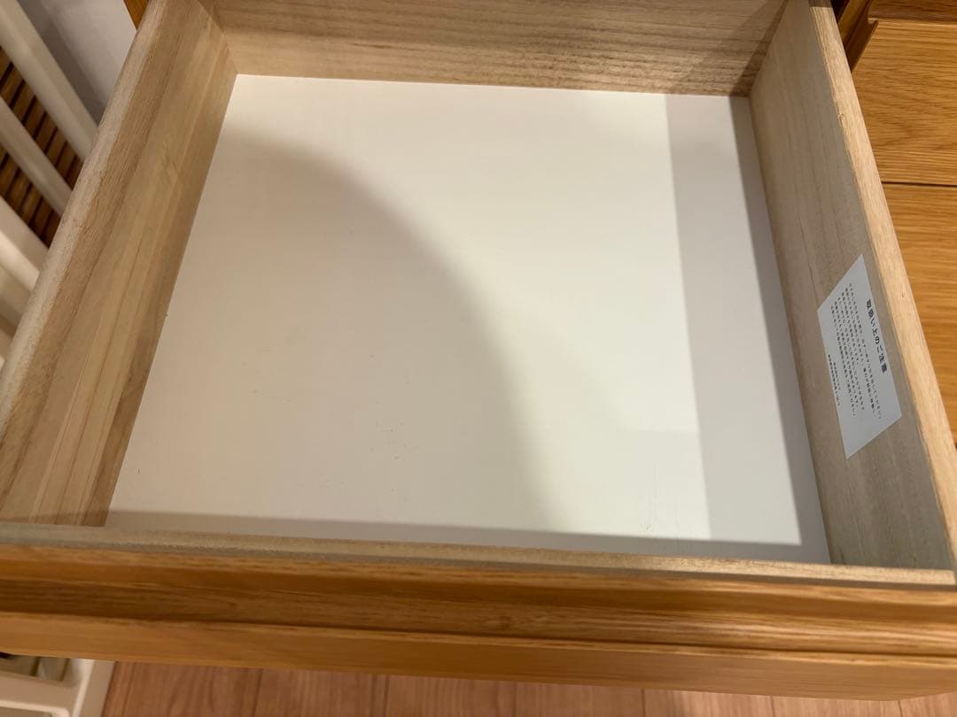 SOLK(ソルク)　キャビネット W1300