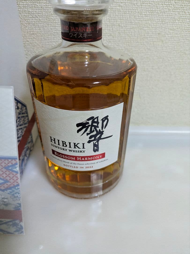 サントリー SUNTORY 響 ブロッサム ハーモニー 2022 700ml