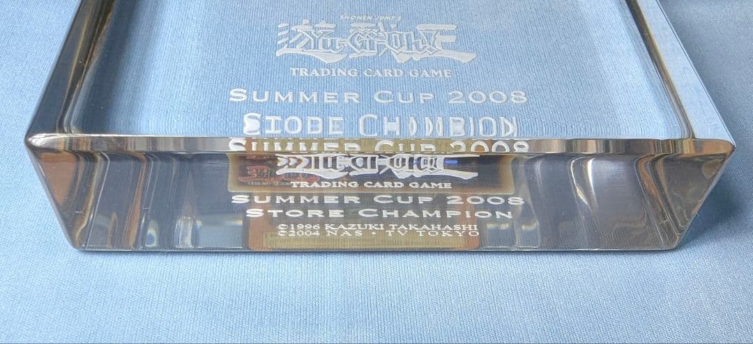 デス・ヴォルストガルフ クリスタル 遊戯王 Summer Cup 2028