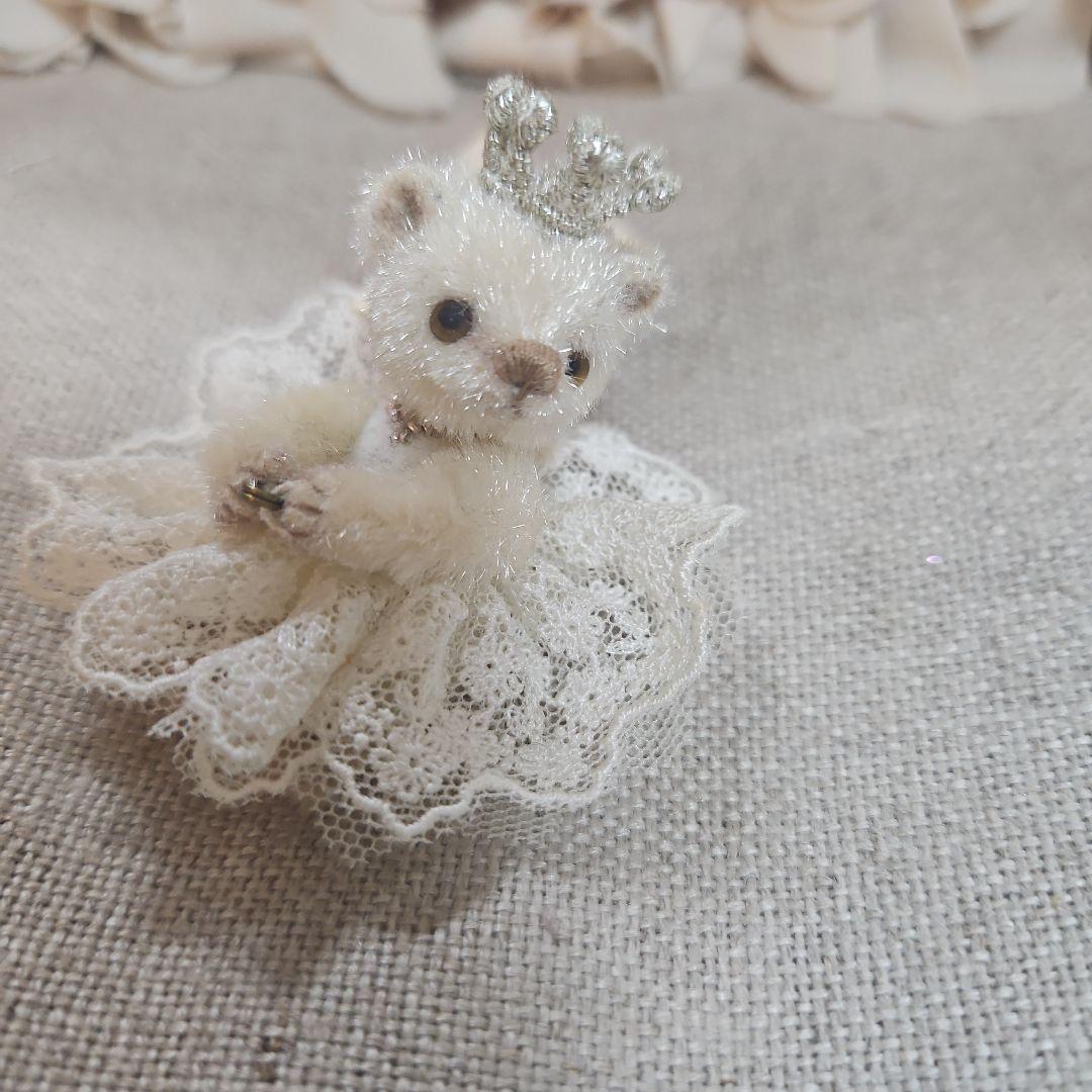 Sear Bear ティアラ付きクマ 約8cm