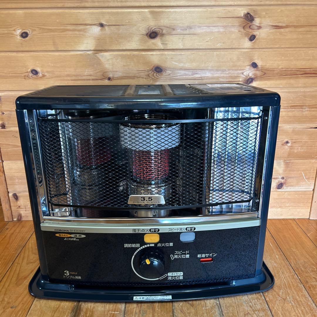 美品　コロナ 自然通気形開放式石油ストーブ SX-E3519WY 2019年製