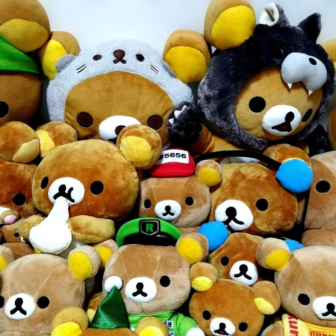 【激レア•入手困難•非売品】リラックマ　コリラックマ　キイロイトリまとめ売り