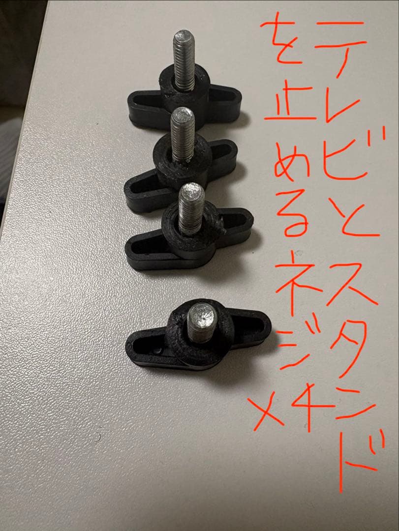 F⭐︎さん専用出品