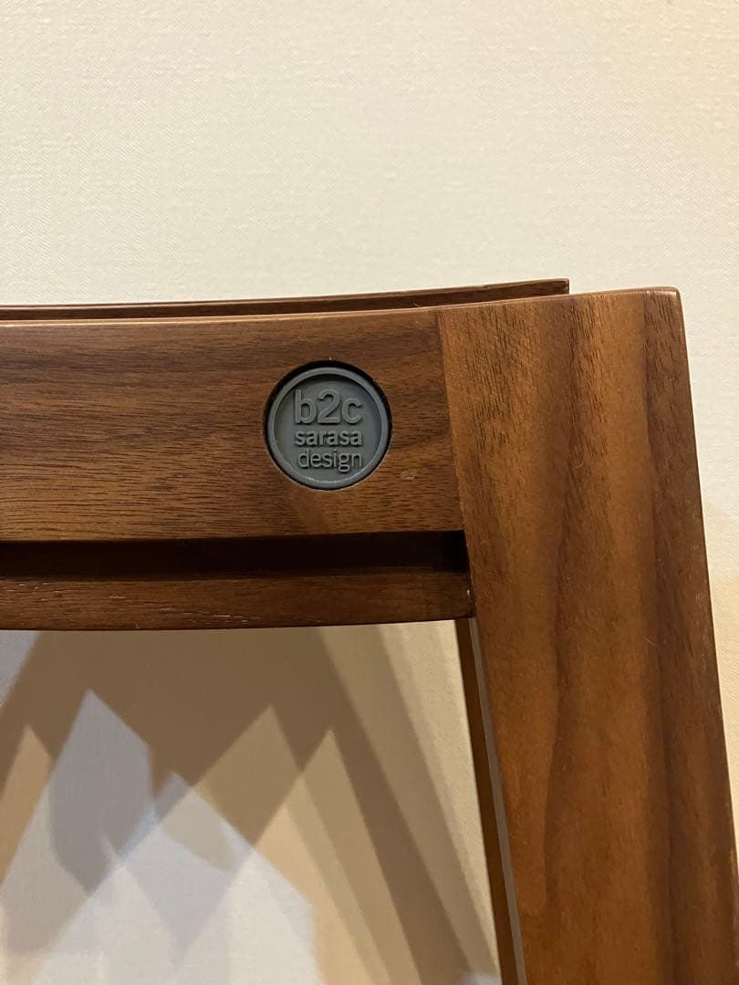 b2c sarasa design ウォルナット スツール　インテリア　高級
