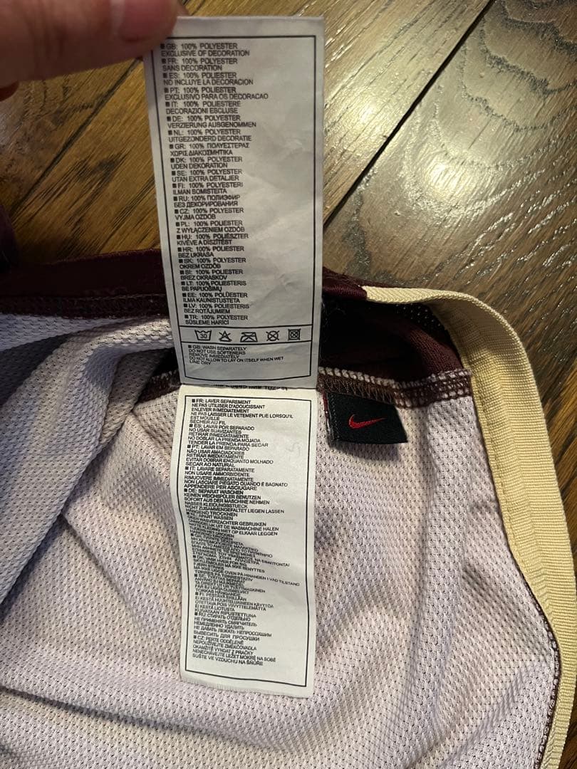 Nike ナイキ 2006-2007 3rdパリ・サンジェルマン モノグラム