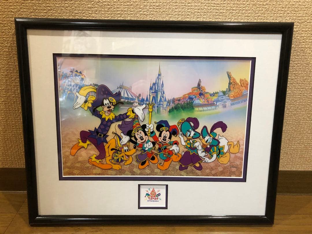 ディズニー　セル画　ビバマジック