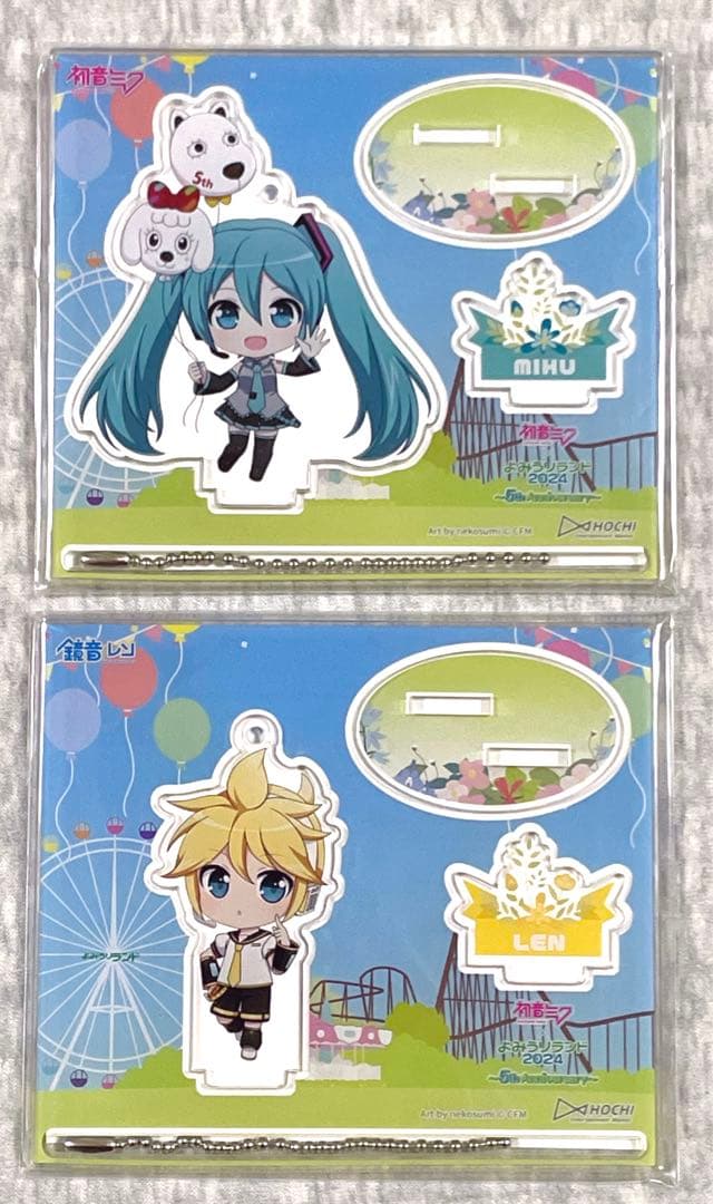 初音ミク 鏡音リン 鏡音レン よみうりランド 2024 大量グッズセット