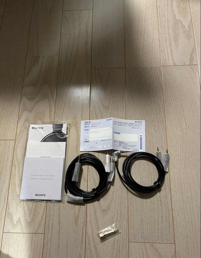 専用　美品　SONY MDR-Z1R ヘッドフォン ブラック