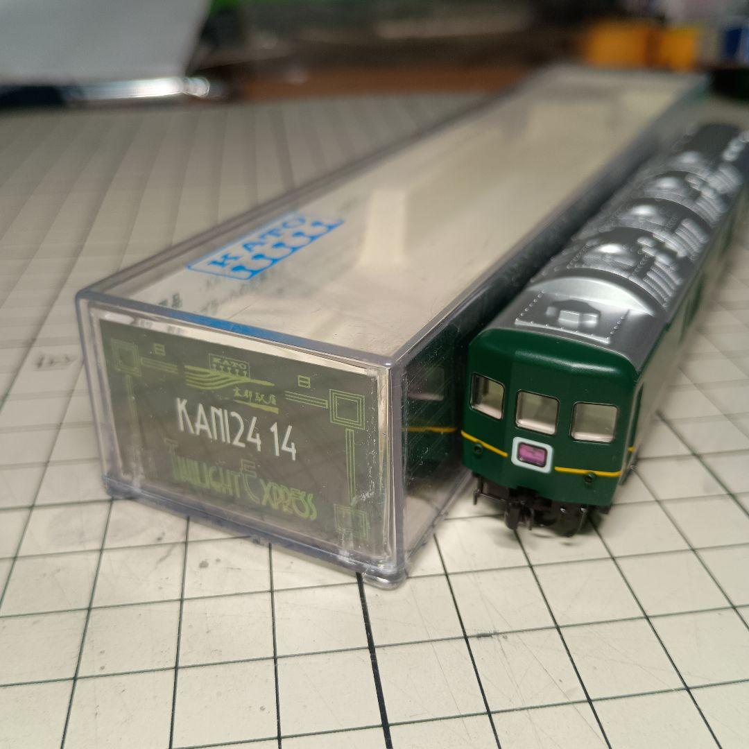 KATO 京都駅店限定品 カニ24 14 トワイライトエクスプレス色