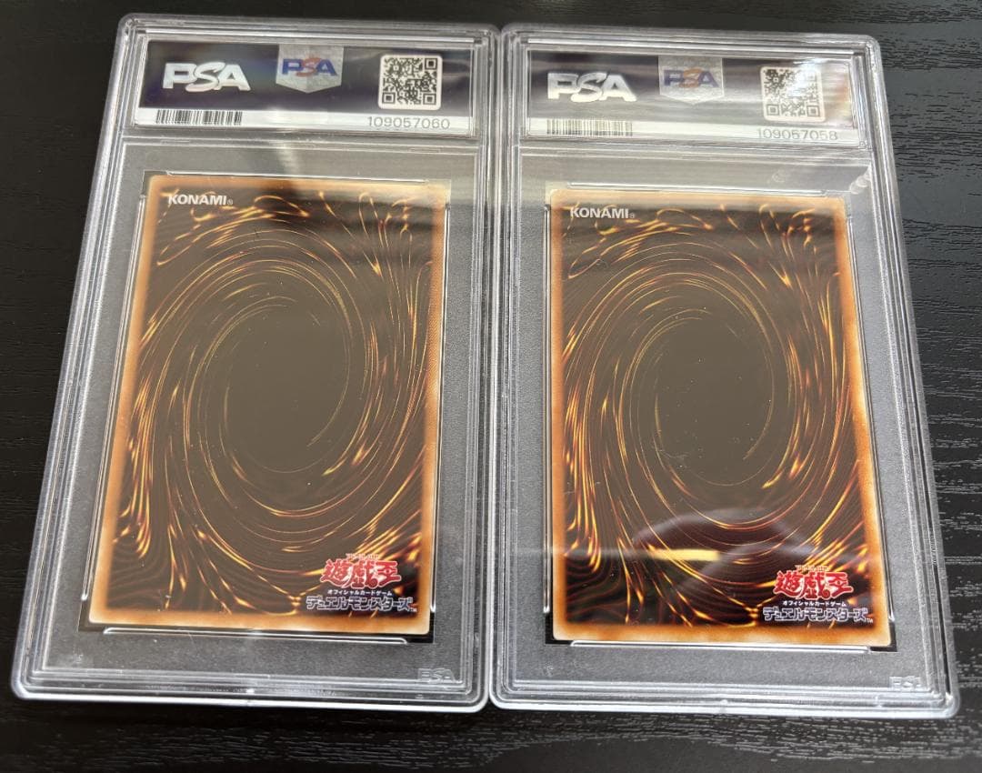 お得！！PSA９【即決歓迎】 ダークネクロフィア黒衣の大賢者悪魔セット