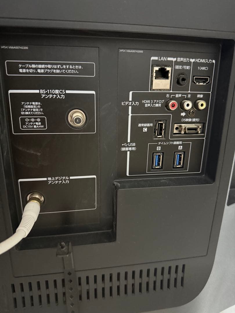 動作美品❗️58型4K液晶TV 東芝 REGZA 58Z8X タイムシフトHDD付