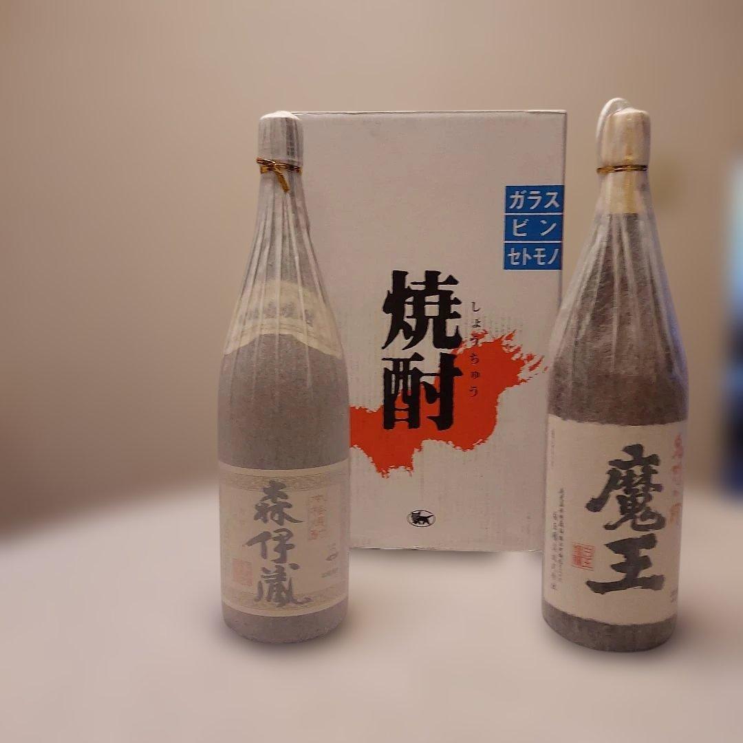 森伊蔵・魔王 焼酎セット 1800ml