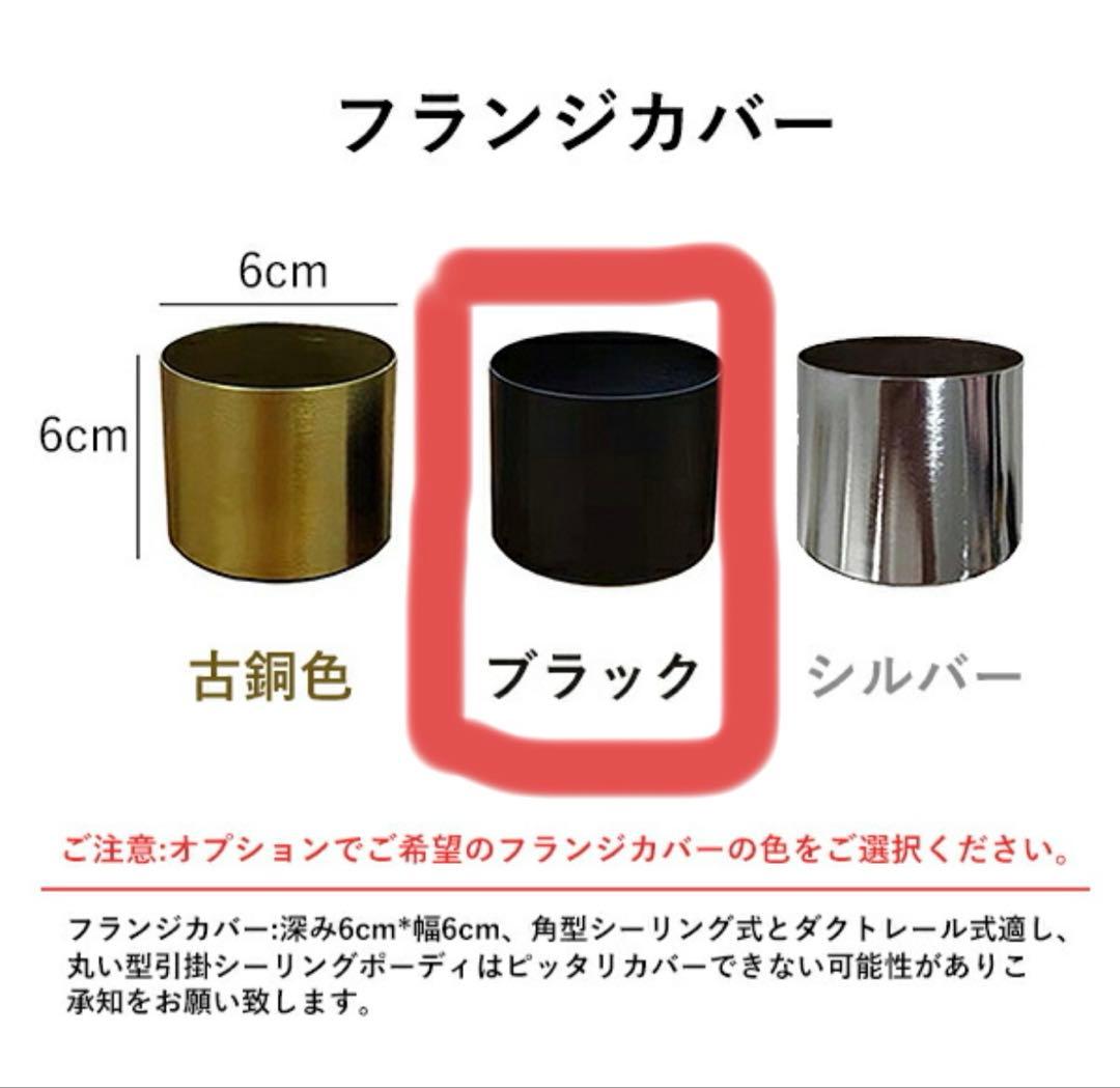 Joe様ガラス　ペンダントライト【3つSET】薄鈍色　ダクトレール