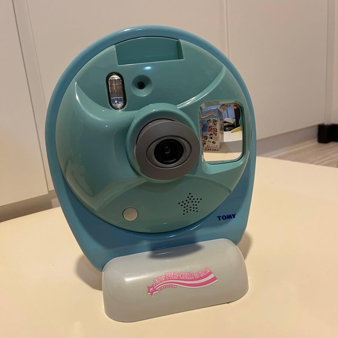 おうちでプリクラDX