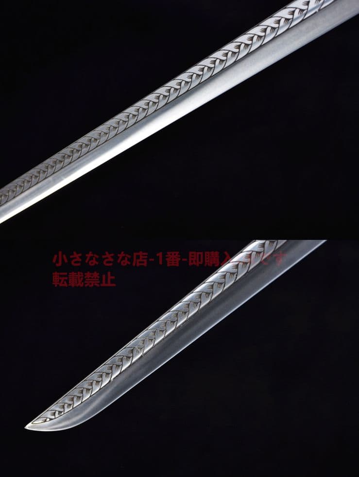 武具　刀装具　日本刀　模造刀   居合刀 直刀 花田