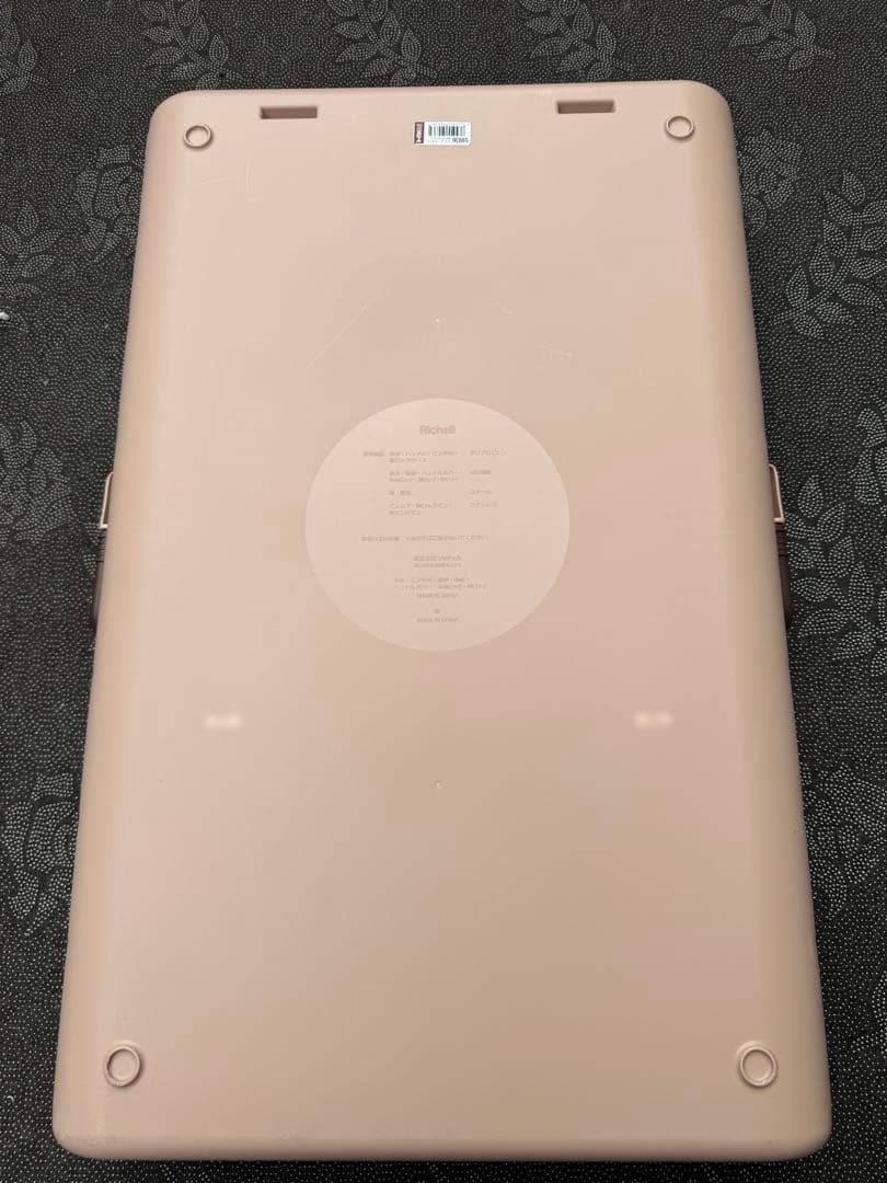 Richell キャンピングキャリー　折りたたみ　L ダークブラウン