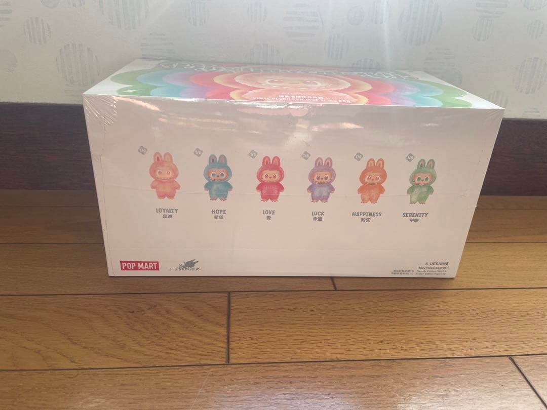 p*h様 正規品 未開封 Big into Energy ラブブ アソートボック