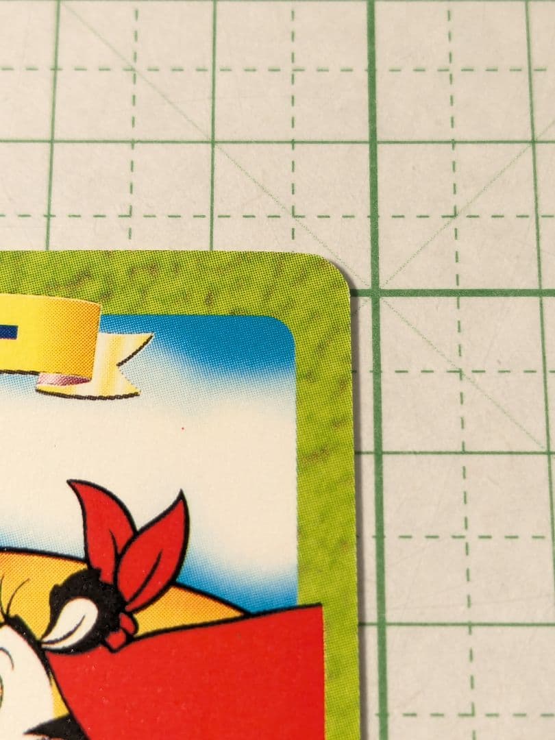 実況パワフルプロ野球　ロックマン　キングコンボ　トニー・ザ・タイガー　カード