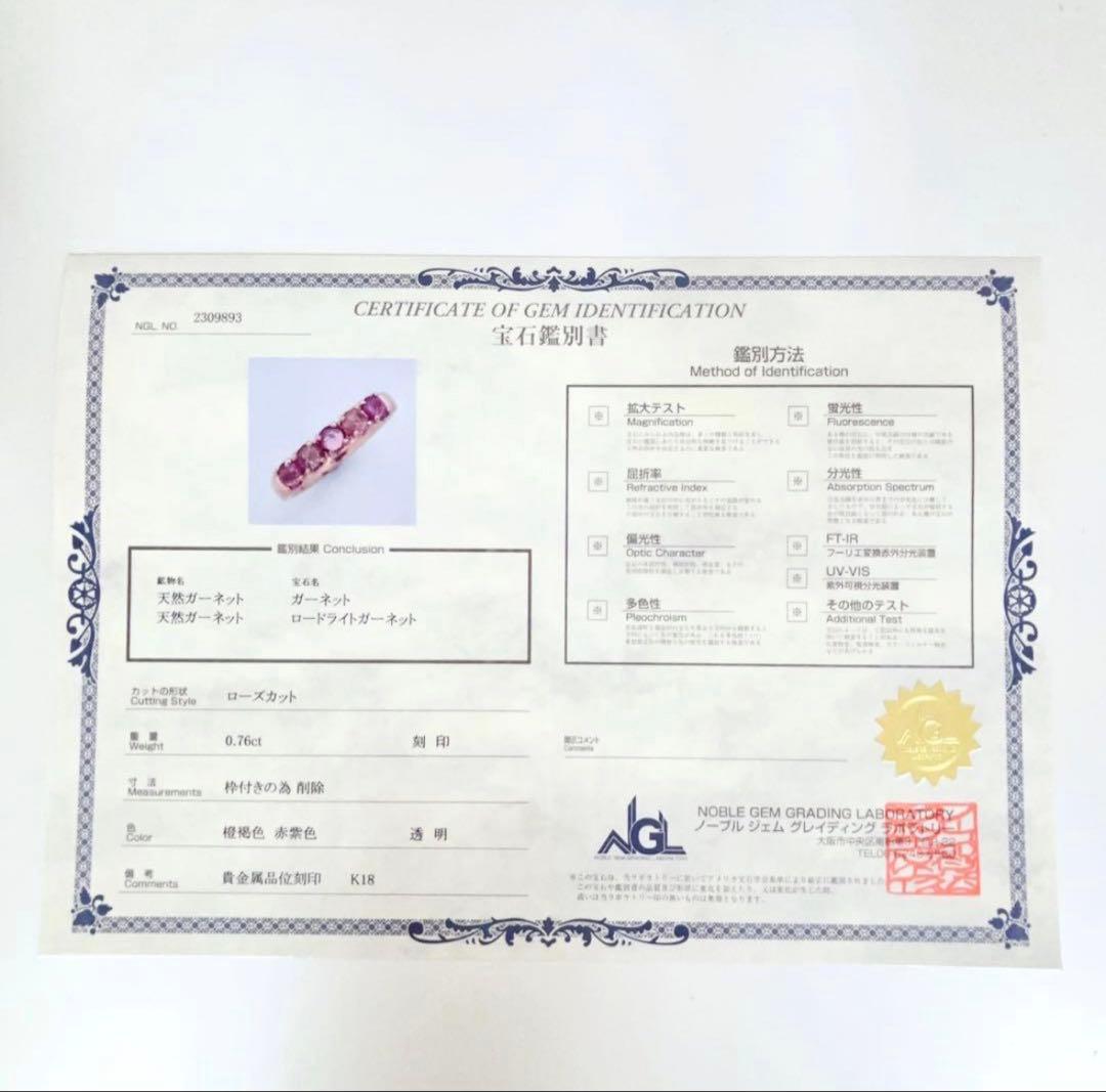 アクセサリー KT