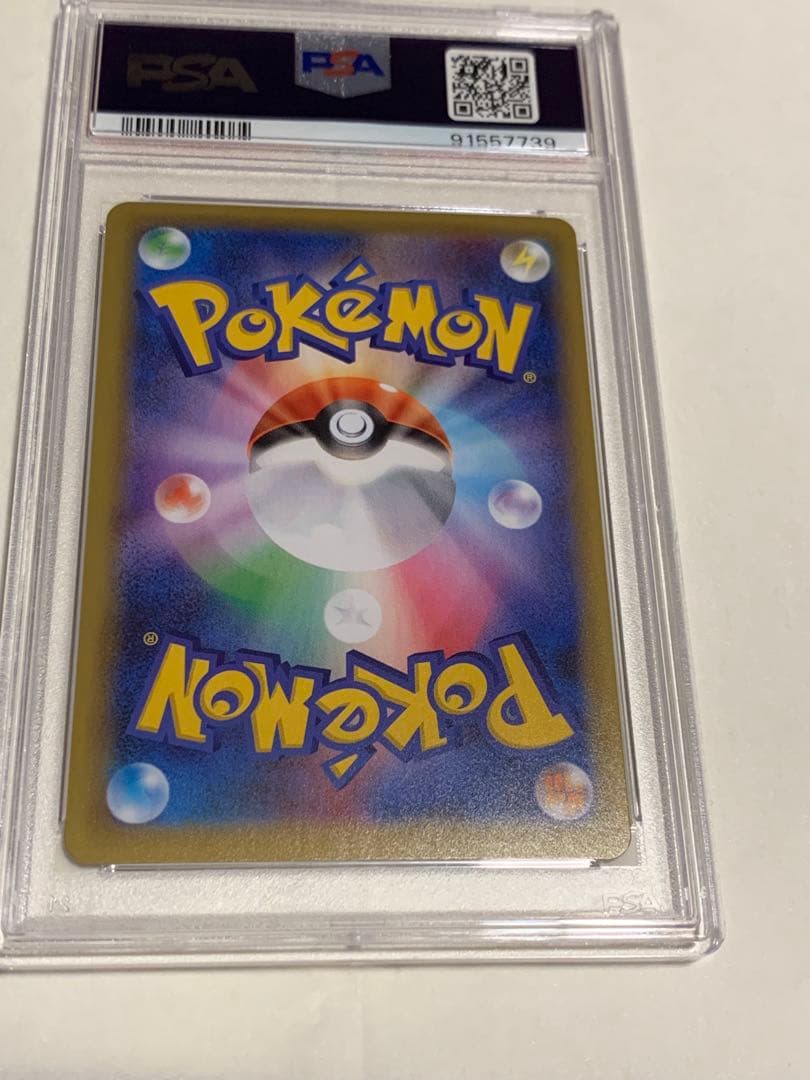ポケカ　ブラッキー 25th PSA10