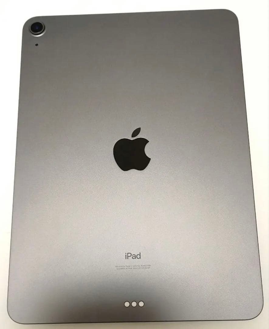 iPad Air 256GB ❗️7／8日まで限定価格❗️