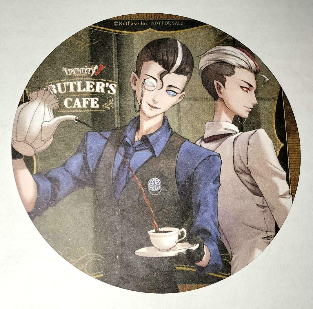 IdentityⅤ 白黒無常 コースター バトラーズカフェ 1弾 第五人格
