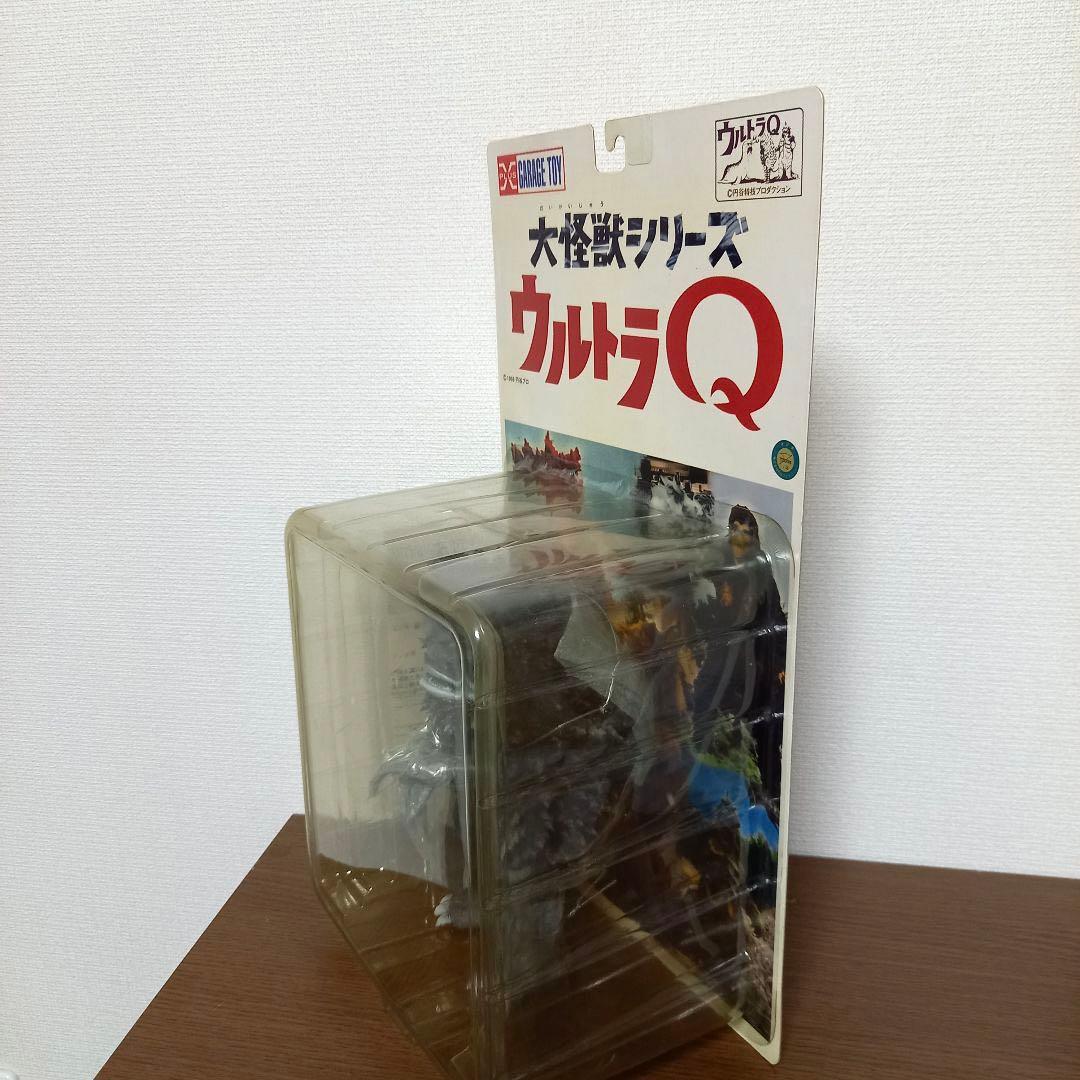 【新品・未開封】ガラモン　モノクロ版　エクスプラス　大怪獣シリーズ　ウルトラQ
