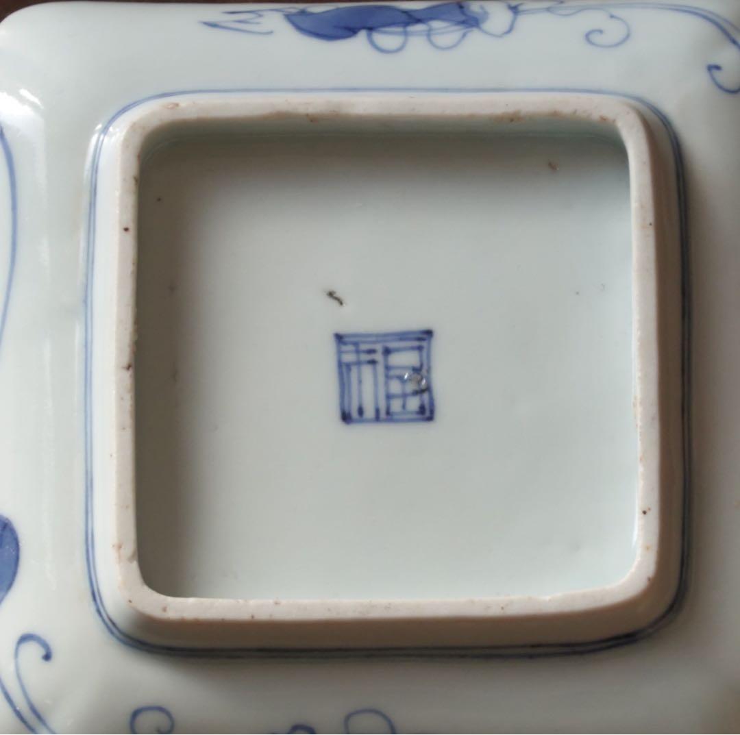 江戸時代　前期　古伊万里　藍九谷　柳下　白鷺文　角皿　隅落し　平向付　食器　②