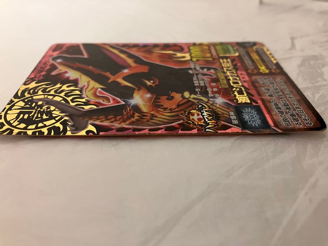 滅亡シロナガス帝王　究極レア　アニマルカイザー　グレートアニマルカイザー