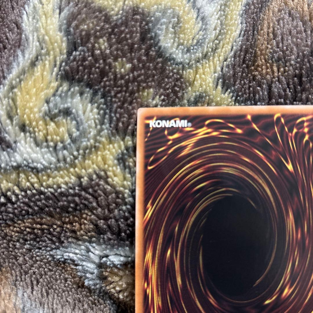 レッドアイズブラックドラゴン25th 絵違い