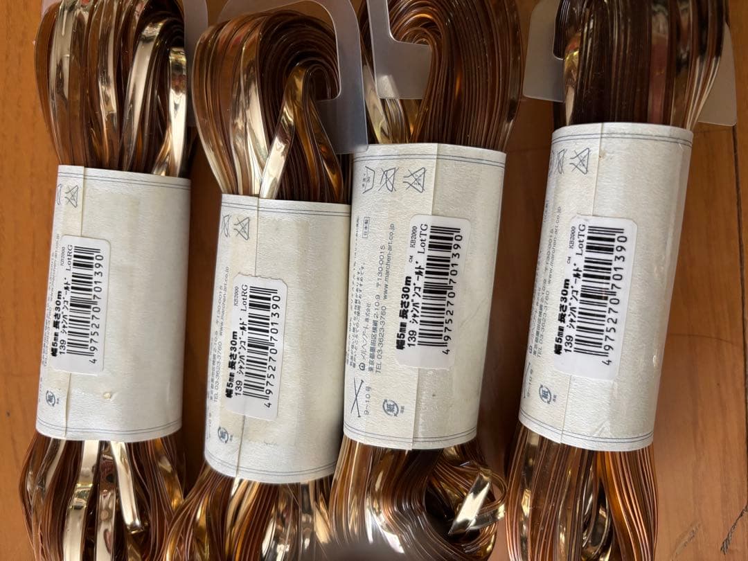 ラメルヘンテープ ハマナカファインネット