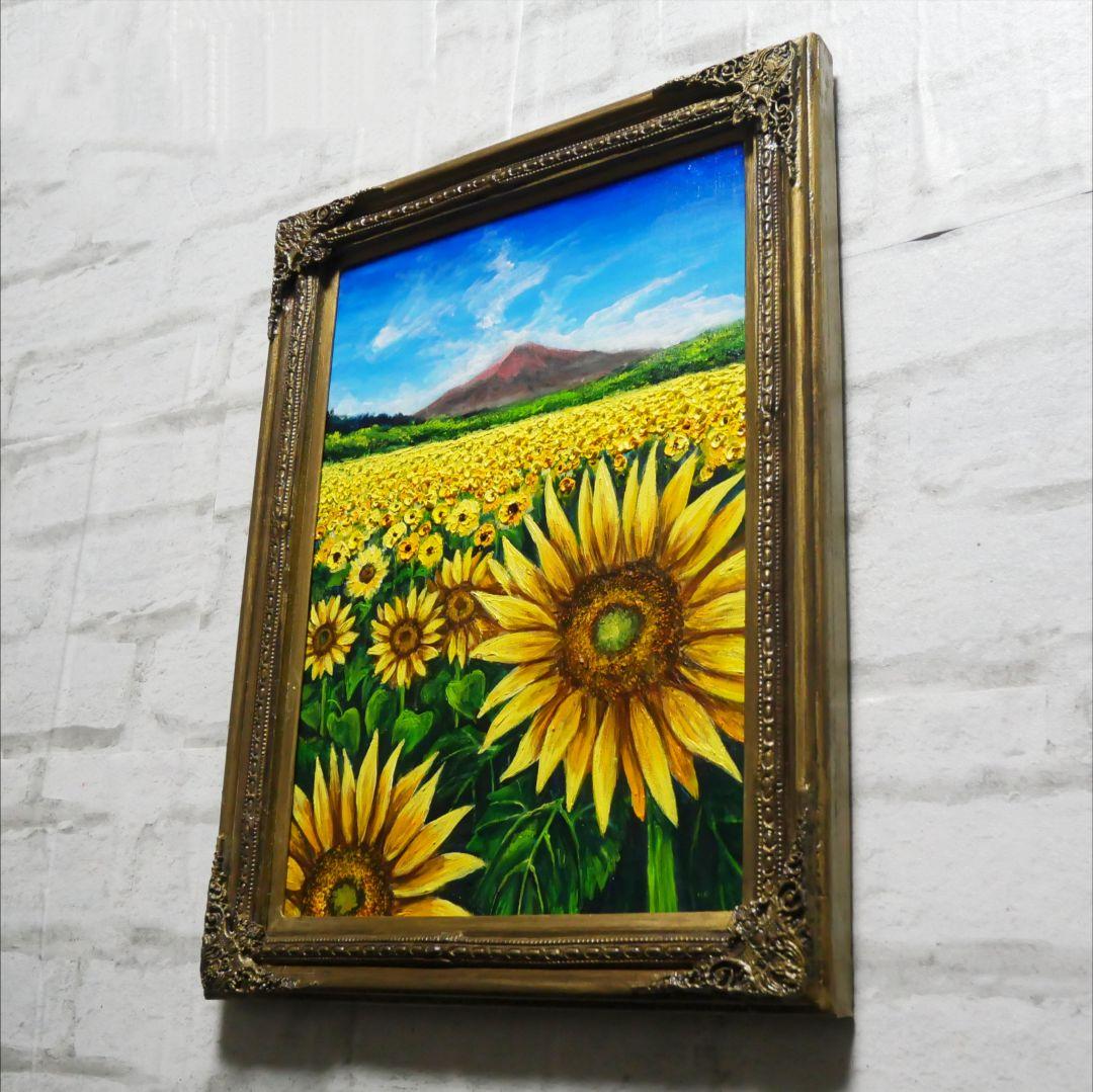 油絵 油彩 油彩画 絵 絵画【山中湖のひまわり畑】A3