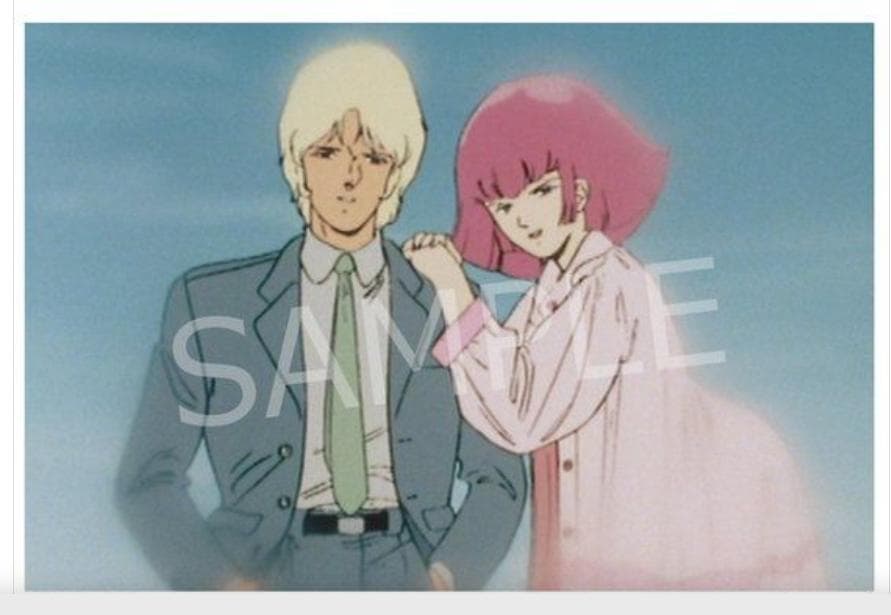 特典付　GGG 機動戦士Zガンダム ハマーン・カーン (メガトレショップ限定)