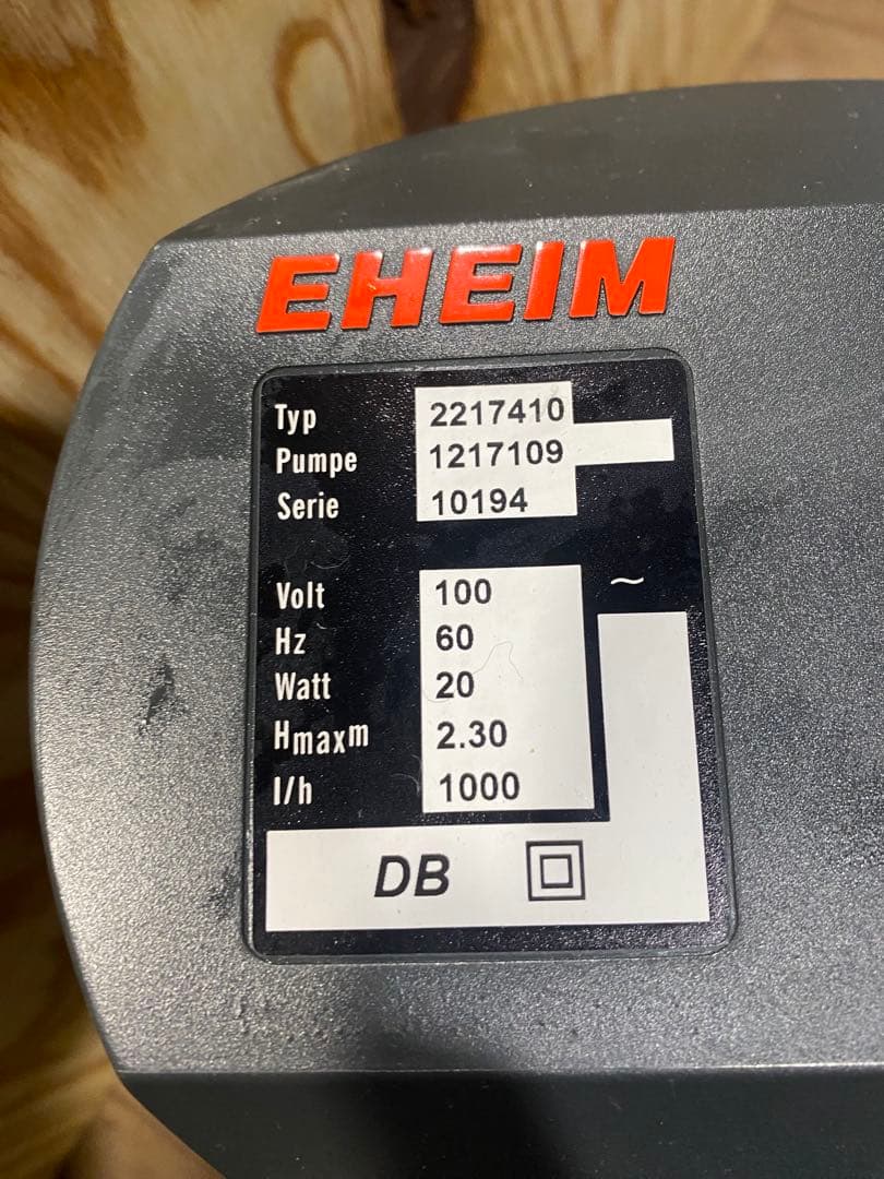 エーハイム 2217 濾材付き