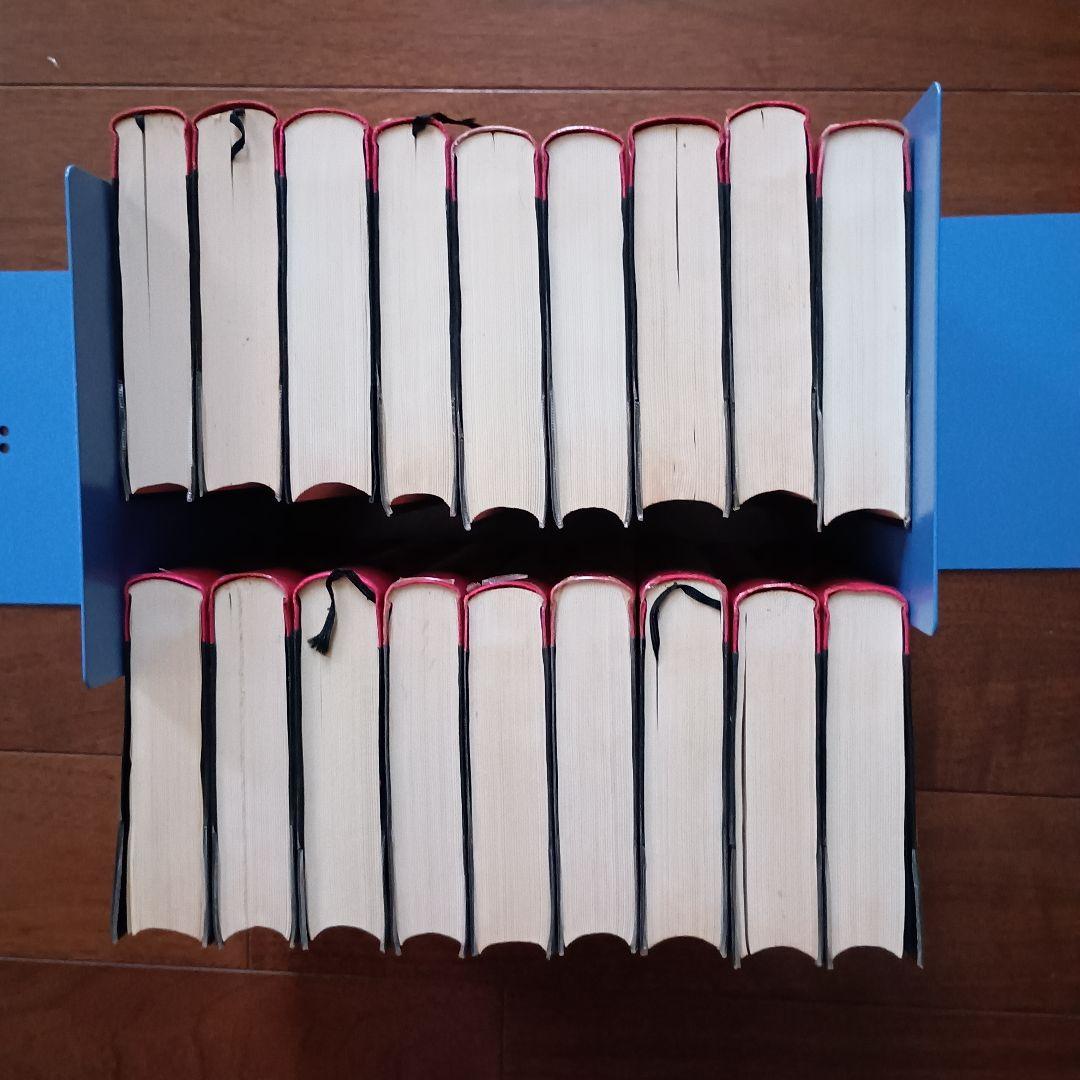 チェーホフ全集　 全16＋2巻　中央公論社 文芸読本 チェーホフ 他2冊