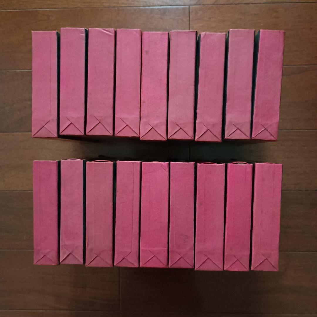 チェーホフ全集　 全16＋2巻　中央公論社 文芸読本 チェーホフ 他2冊